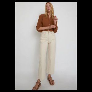 BNWT B Sides PLEIN RELAXED STRAIGHT JEAN CLAIR